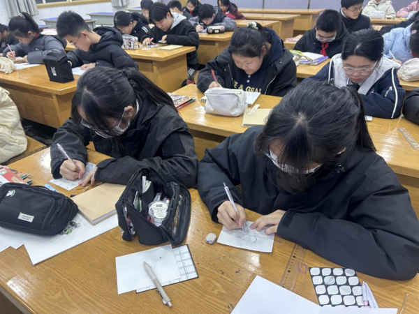形色空间社团1 形色空间社团1